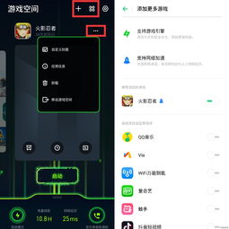 玩游戲時感覺卡頓？揭秘手機游戲卡頓的常見原因與解決方案