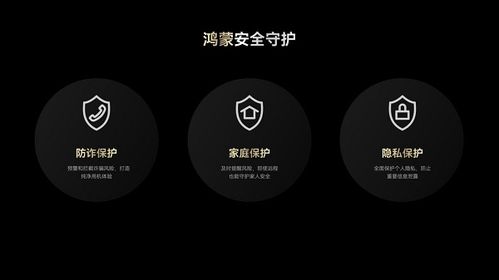 超長(zhǎng)續(xù)航與安全保障 華為暢享70 Pro 5G 18天待機(jī)實(shí)測(cè)與手機(jī)應(yīng)用開發(fā)銷售洞察